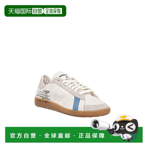 自营patrizia pepeWhite/Blue Skin Nappa Sneakers With Letteri