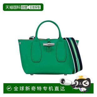 簡(jiǎn)約純色 香港直郵瓏驤longchamp女包Roseau 小牛皮單肩斜挎手提