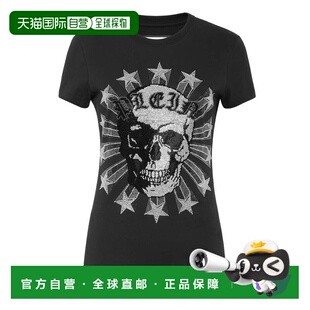 Sexy black 自营philipp shirt with Crystals fit pleinT Pure