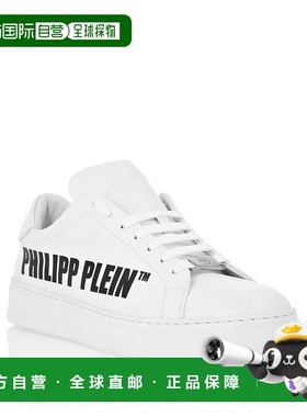 自营 philipp plein低帮运动鞋Carson Plein-白色 美国奥莱直发
