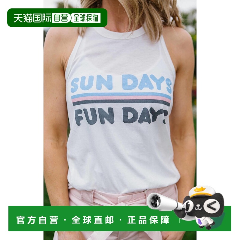 自营 pj salvagePeachy Party Graphic Tank In Ivory 
