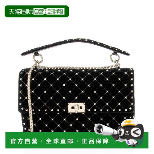 自营Valentino Velvet Rockstud Spike Up Shoulder Bag - black
