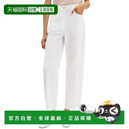 自营Theory Curve Pant - white 美国奥莱直发裤子直筒裤