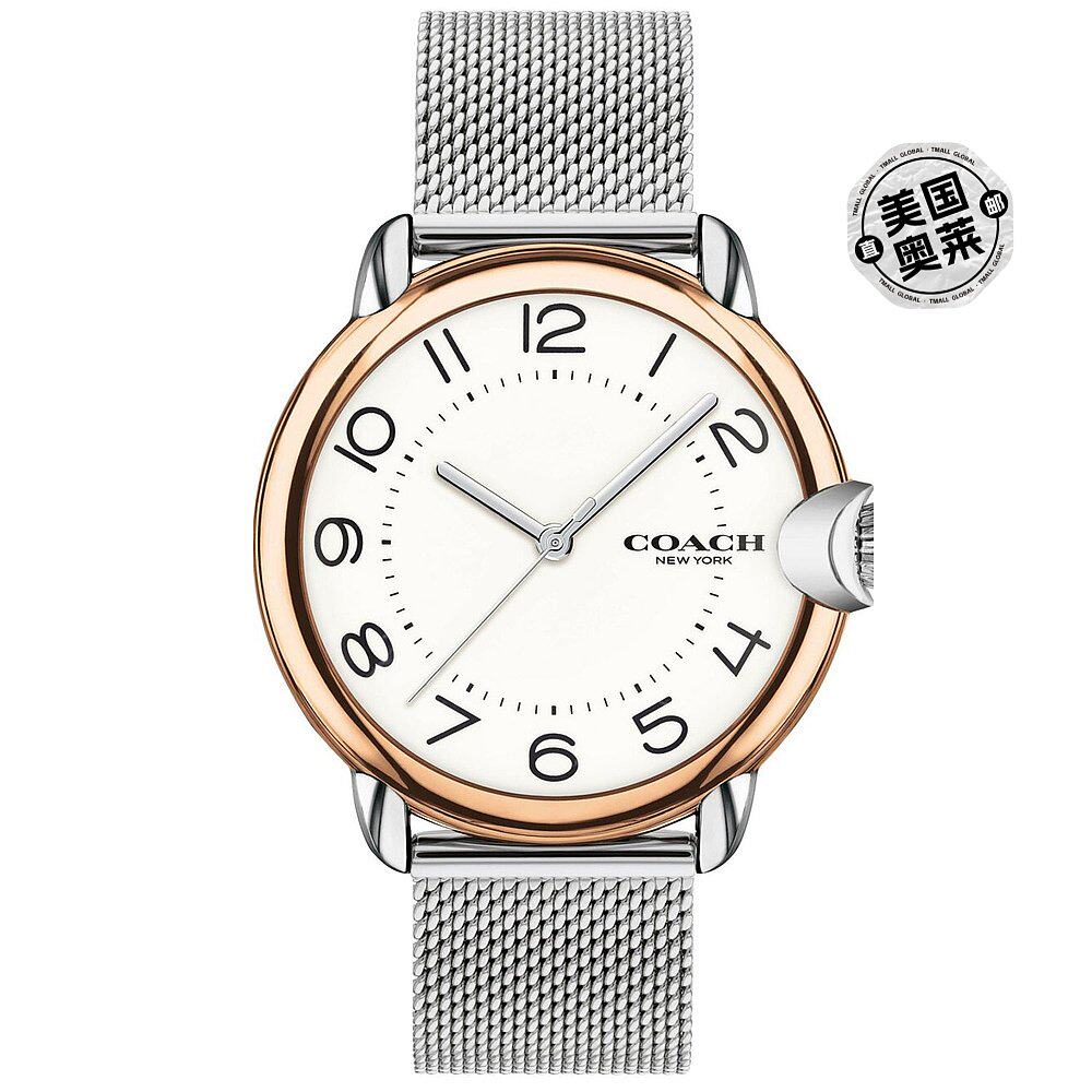 coach/蔻驰 女士银色表盘手表 白色 【美国奥莱】直发