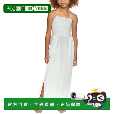 自营Peixoto Harriet Jumpsuit - white 美国奥莱直发