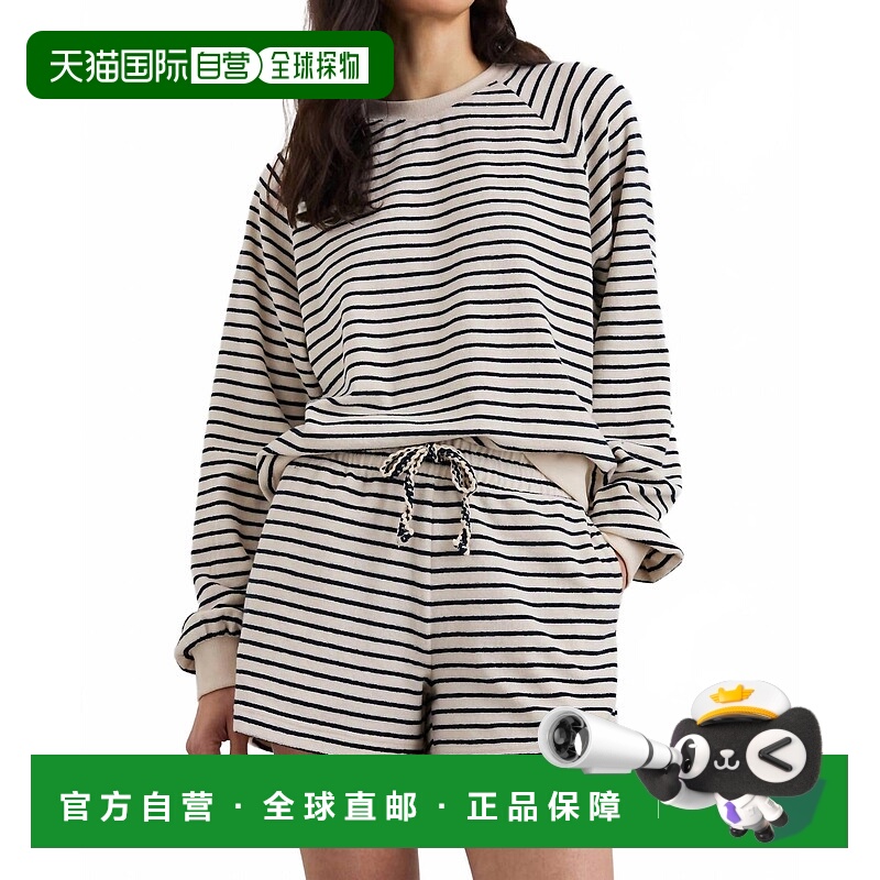 自营railsTeddy Sailor Stripe Terry Towel Short In Cream And