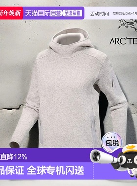 加拿大直邮始祖鸟COVERT女士套头连帽户外运动抓绒衣