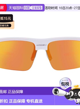 自营Oakley BISPHAERA Prizm Ruby Rectangular Unisex Sunglasse