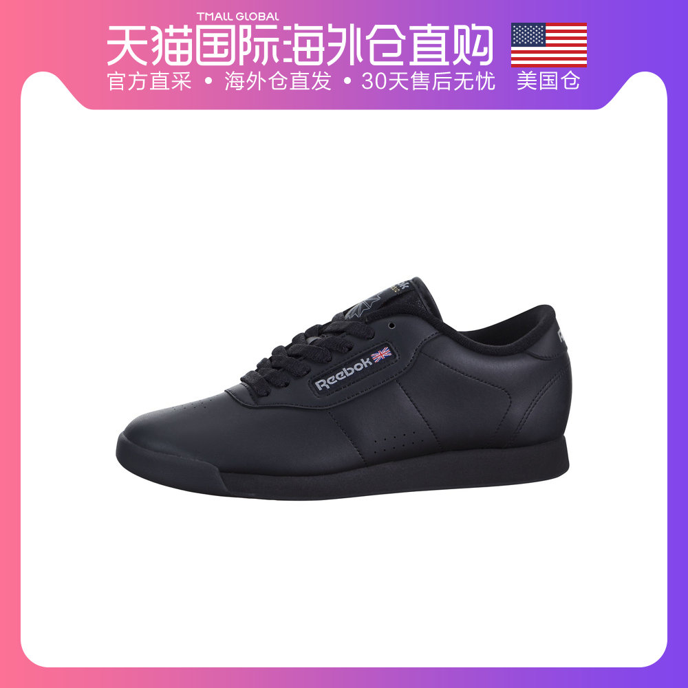 美国直邮Reebok Princess 锐步女鞋 复古运动休闲鞋