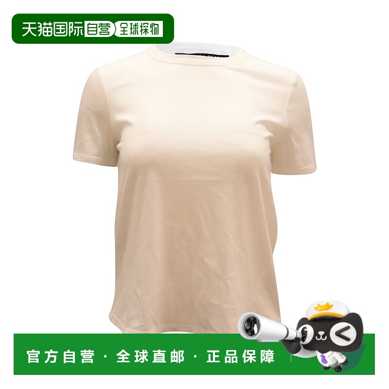 自营Veronica Beard Lauren Crew-Neck T-Shirt in White Cotton