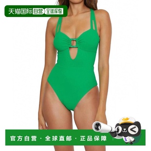 Piece Swimsuit 自营beccaModern verde One Verde 美 Edge