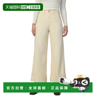 自营 JOE'S Jeans奶油布丁The Trixie Jean-奶油布丁 美国奥莱直