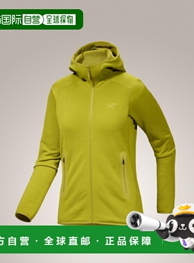 自营 ARC‘TERYX始祖鸟Kyanite Hoody女款运动抓绒连帽衫