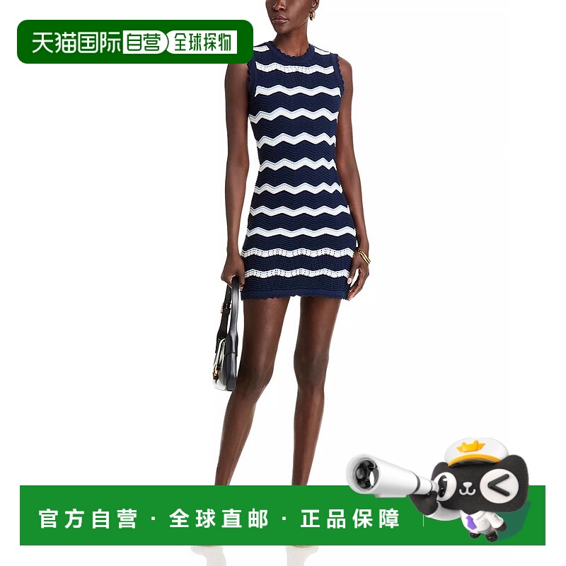自营veronica beardTempleton Knit Dress In Navy White - navy