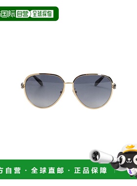 自营bulgariOversized Metallic Finish Sunglasses With Bold De