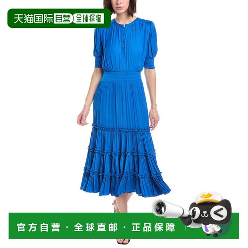 自营T Tahari Elbow Sleeve Split Neck Tiered Midi Dress - blu