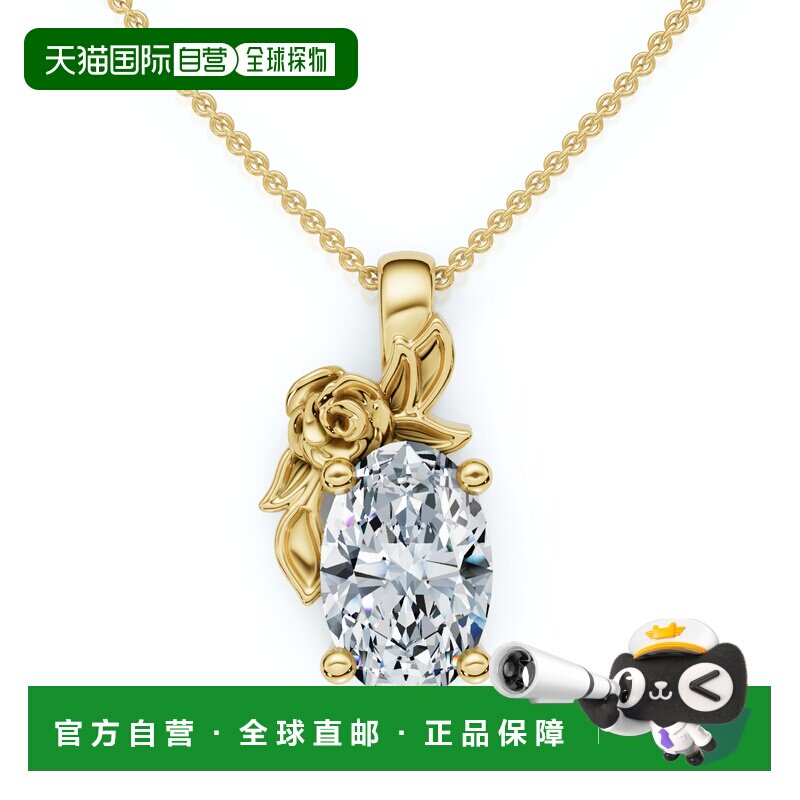 自营pompeii31 克拉椭圆形钻石吊坠 14k 金实验室培育项链 - 黄金