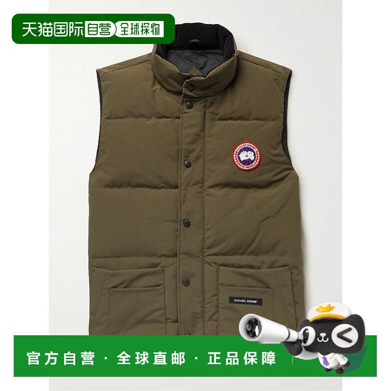 香港直邮潮奢 Canada Goose 加拿大鹅 男士 Freestyle 修身水手领