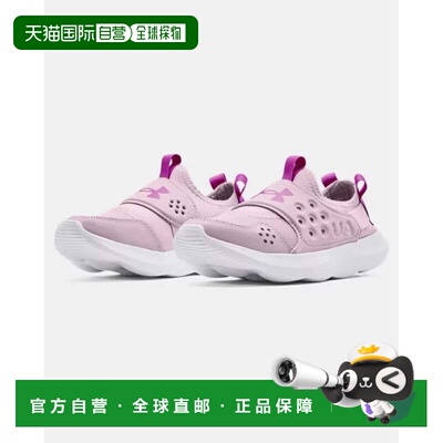 自营Youth Under Armour Runplay- Sneaker Pink Running Shoes J