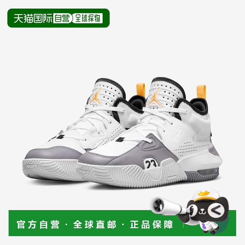 自营Air Jordan Stay Loyal 2 DQ8401-103 Sneakers Men's White