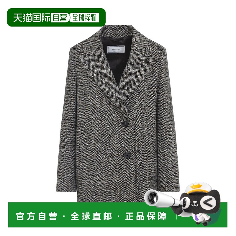 自营pesericoTextured Herringbone Mid-Length Coat With Notche
