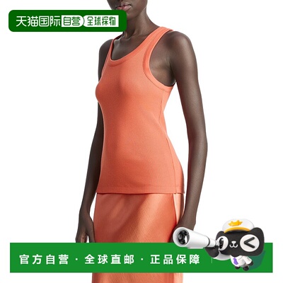 自营Vince Scoop Neck Tank - Purple 背心美国直发奥莱