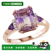 maxMimi Max 自营 克拉 mimi TGW 祖母绿切割紫黄