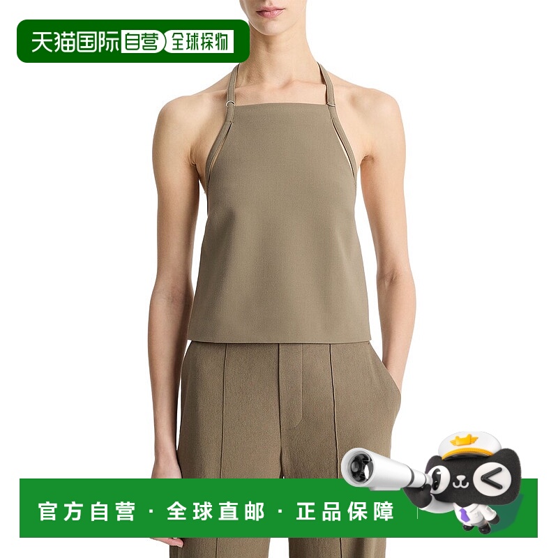 自营Vince Apron Halter Top - green 美国奥莱直发