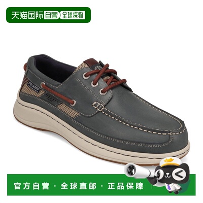 自营Dockers Mens Bayside休闲船鞋-海军/深褐色 美国奥莱直发