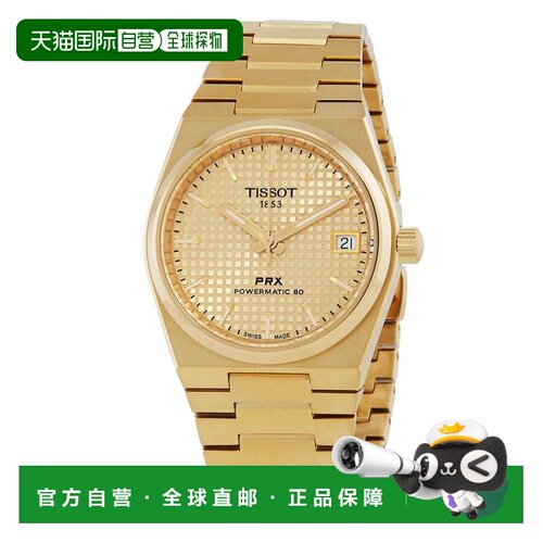 1h可退 【美国直邮】tissot  休闲手表天梭
