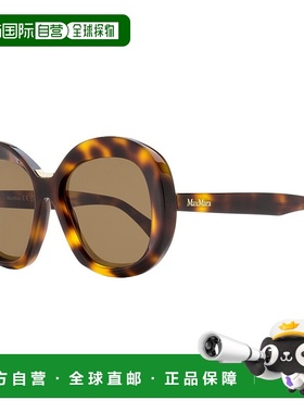 自营Max Mara 女士 Edna 太阳镜 MM0087 52E 深哈瓦那色 55 毫米