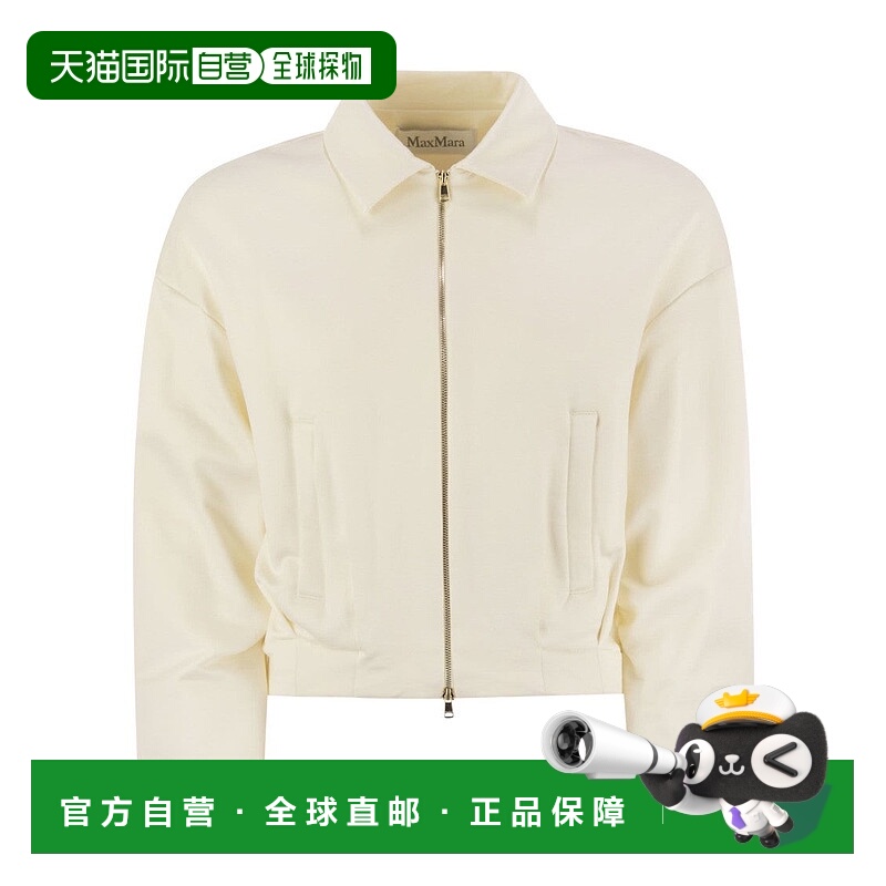 自营max maraArgenta - Cropped Silk And Cotton Sweatshirt - n
