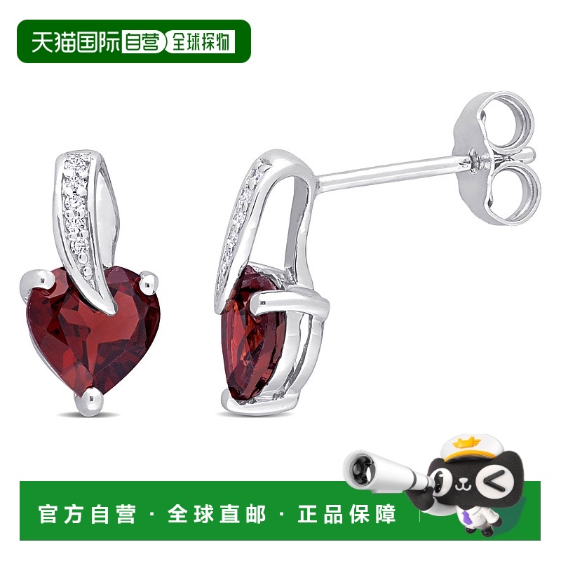自营 mimi & max1 3/4 克拉 TGW 心形石榴石和钻石点缀纯银耳钉 -
