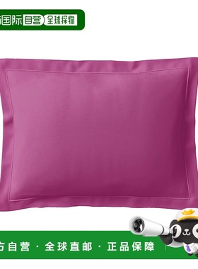 自营Anne de Solene Vexin Rose des Sables闺房-粉红色 美国奥莱