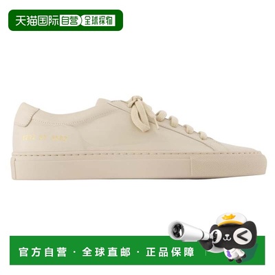 自营Achilles S Sneakers - COMMON PROJECTS - Leather - Beige
