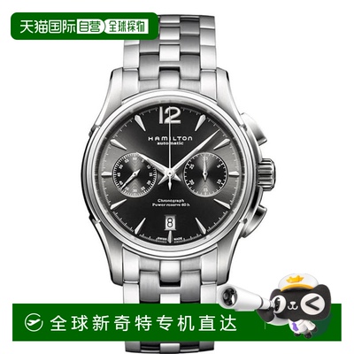 自营 Hamilton Jazzmaster Auto Chrono Men's Watch H32606185 -