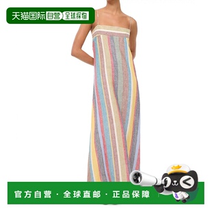 自营staud市场条纹劳拉亚麻连衣裙 美国奥莱直发 多色