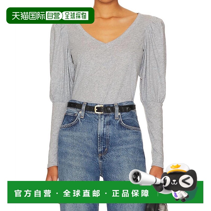 自营nation ltdEmila Drama Sleeve V-Neck Top In Heather Grey