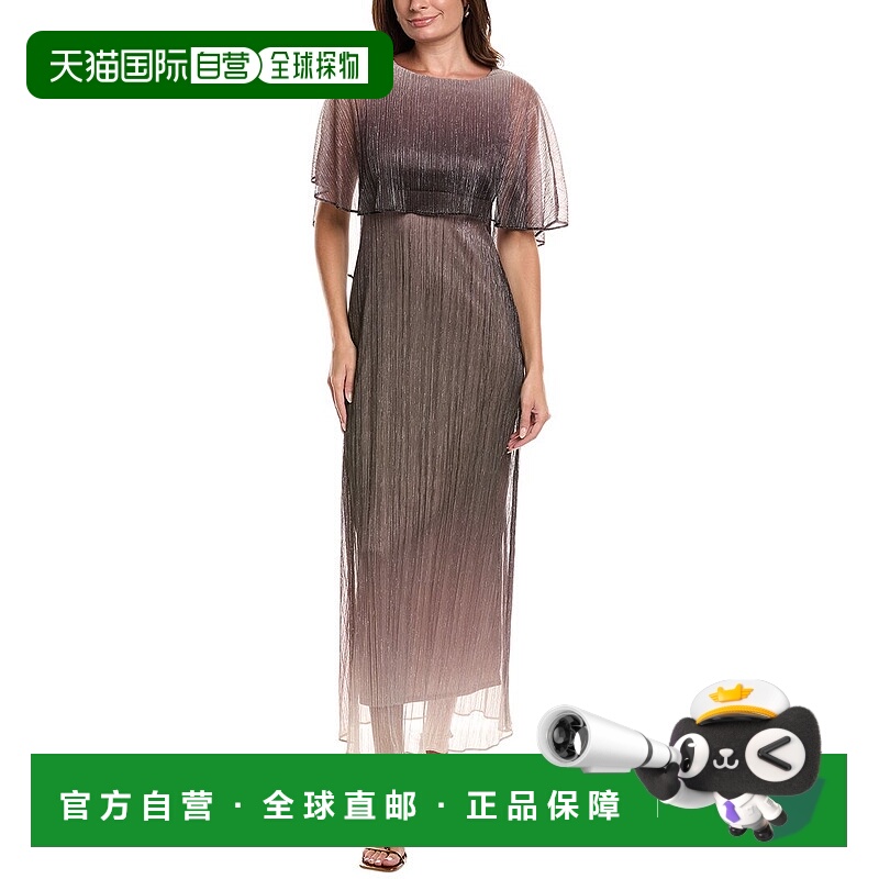 自营Maison Tara褶皱Lurex网眼长裙-金属色 美国奥莱直发