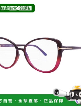 自营tom fordFT5907-B 055 Coloured Havana/Clear Blue Light Bl