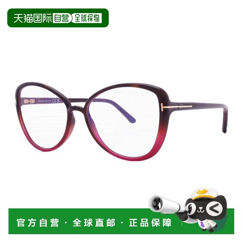 自营tom fordFT5907-B 055 Coloured Havana/Clear Blue Light Bl