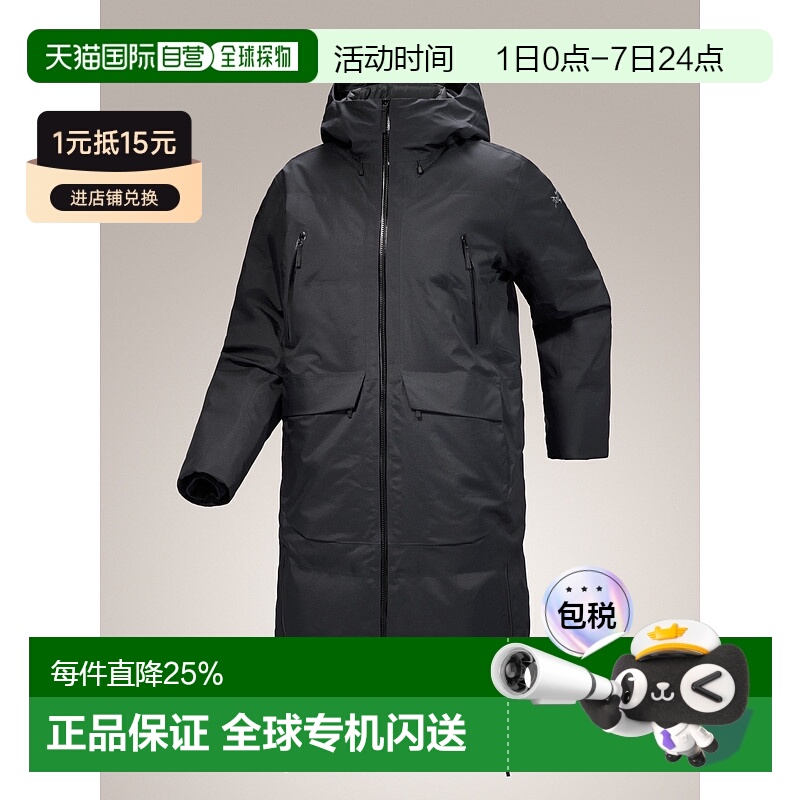 1h可退 加拿大直邮 始祖鸟Liatris Down Parka 女式保暖羽绒派克