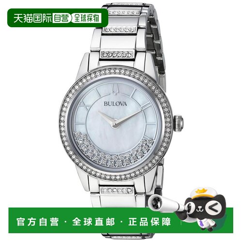 自营bulova 女士 休闲手表 美国奥莱直发