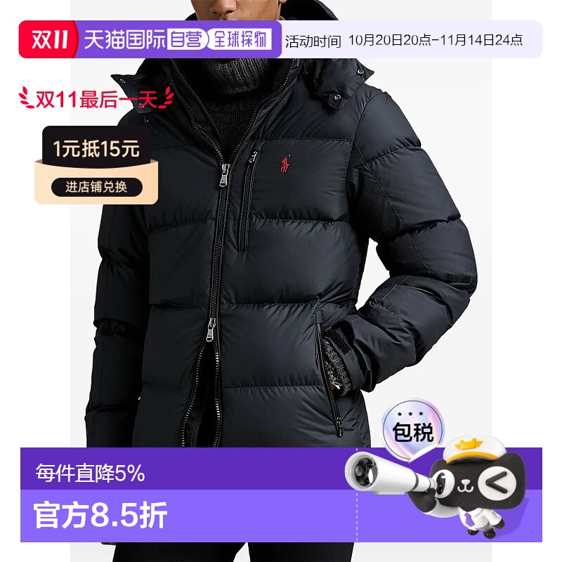 美国直邮POLO RALPH LAUREN - Men Long Sleeve Gorham Insulated