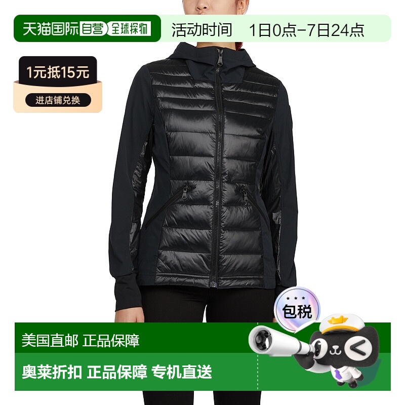 自营 Pajar 女士 Cressy 混合媒体通道绗缝弹力羽绒服 - 黑色 美