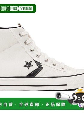 1h可退 香港直邮潮奢 Converse 匡威 男士 白色 Star Player 76