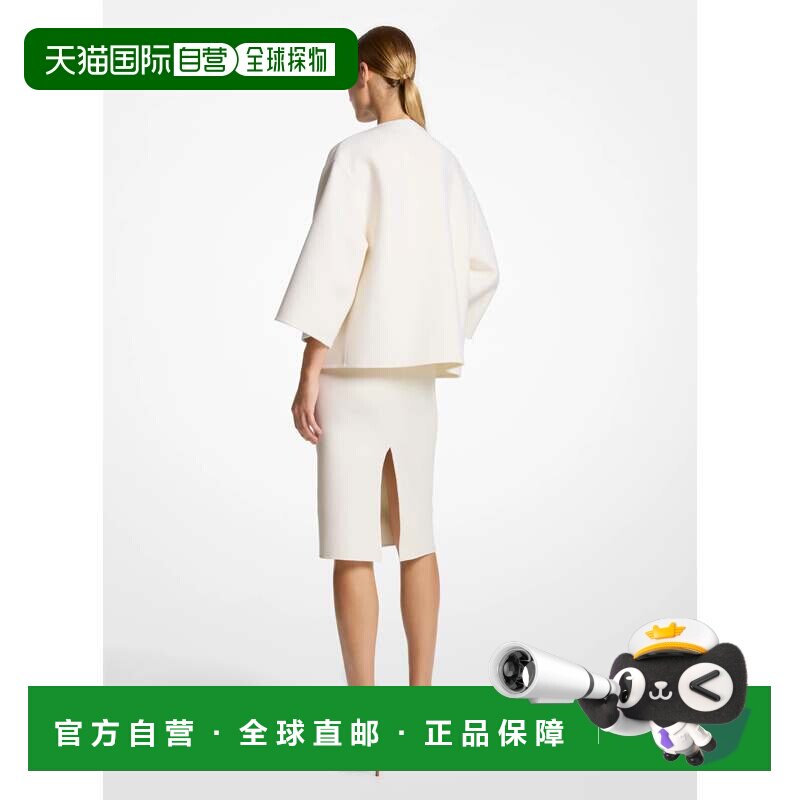 自营michael kors双面羊毛和服夹克-象牙色 美国奥莱直发