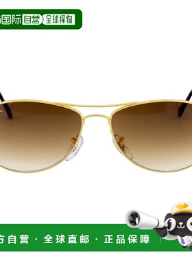 自营ray-banRay Ban Cockpit Light Brown Gradient Aviator Unis