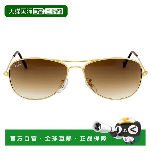 自营ray-banRay Ban Cockpit Light Brown Gradient Aviator Unis