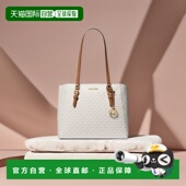 美国直邮 Michael Kors Charlotte 大号三合一标志性图案托特